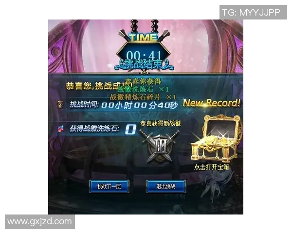路易斯竟与克雷塔的巅峰对决谁将赢得最终荣耀