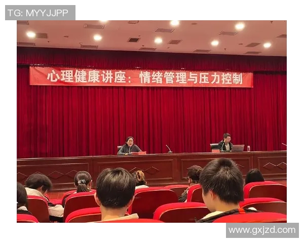 V5在挑战者杯中的心理素质表现分析与反思