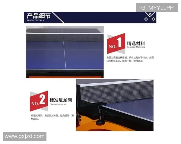 从基础到精通:乒乓球耐力训练全方位指南与实用技巧分享 从基础到精通:乒乓球耐力训练全方位指南与实用技巧分享