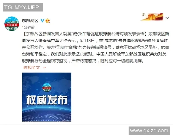 全程跟踪NBA精彩对决 精准解读赛事热点与球员表现