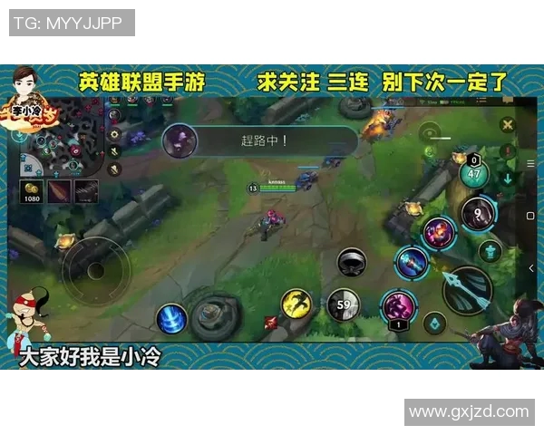 FPX战队在挑战者杯积分榜上以59分稳居第一位置,其他战队紧随其后