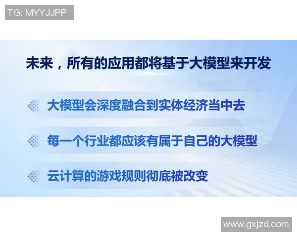 联合新闻网发布全新调查报告揭示全球气候变化对经济和社会的深远影响