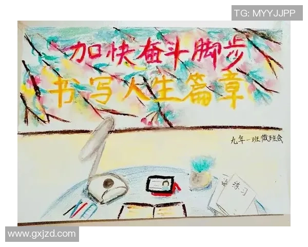 飞盘追梦：刘芳用热爱书写人生的精彩篇章