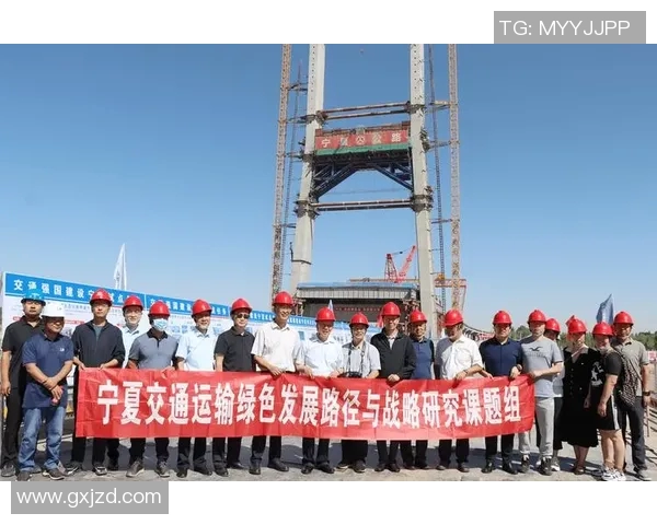 广州排球队的意识探讨与发展路径分析专题研究